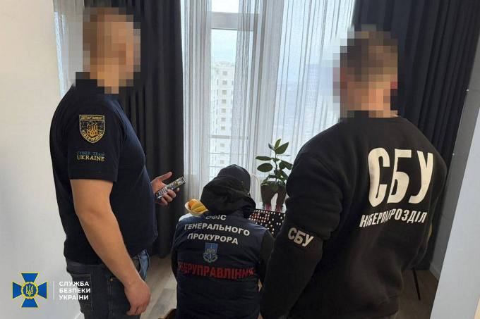 СБУ викрила угруповання, яке ошукало громадян ЄС на понад $250 тисяч